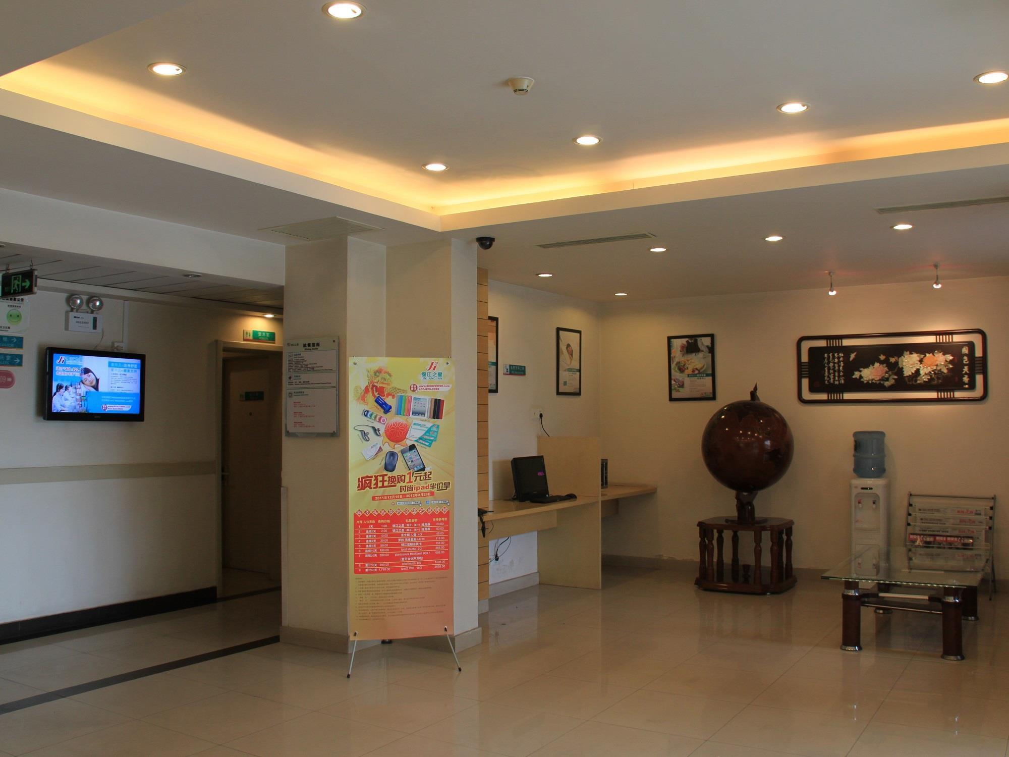 Jingjiang Inn Baoshan Shengqiao Xangai Exterior foto