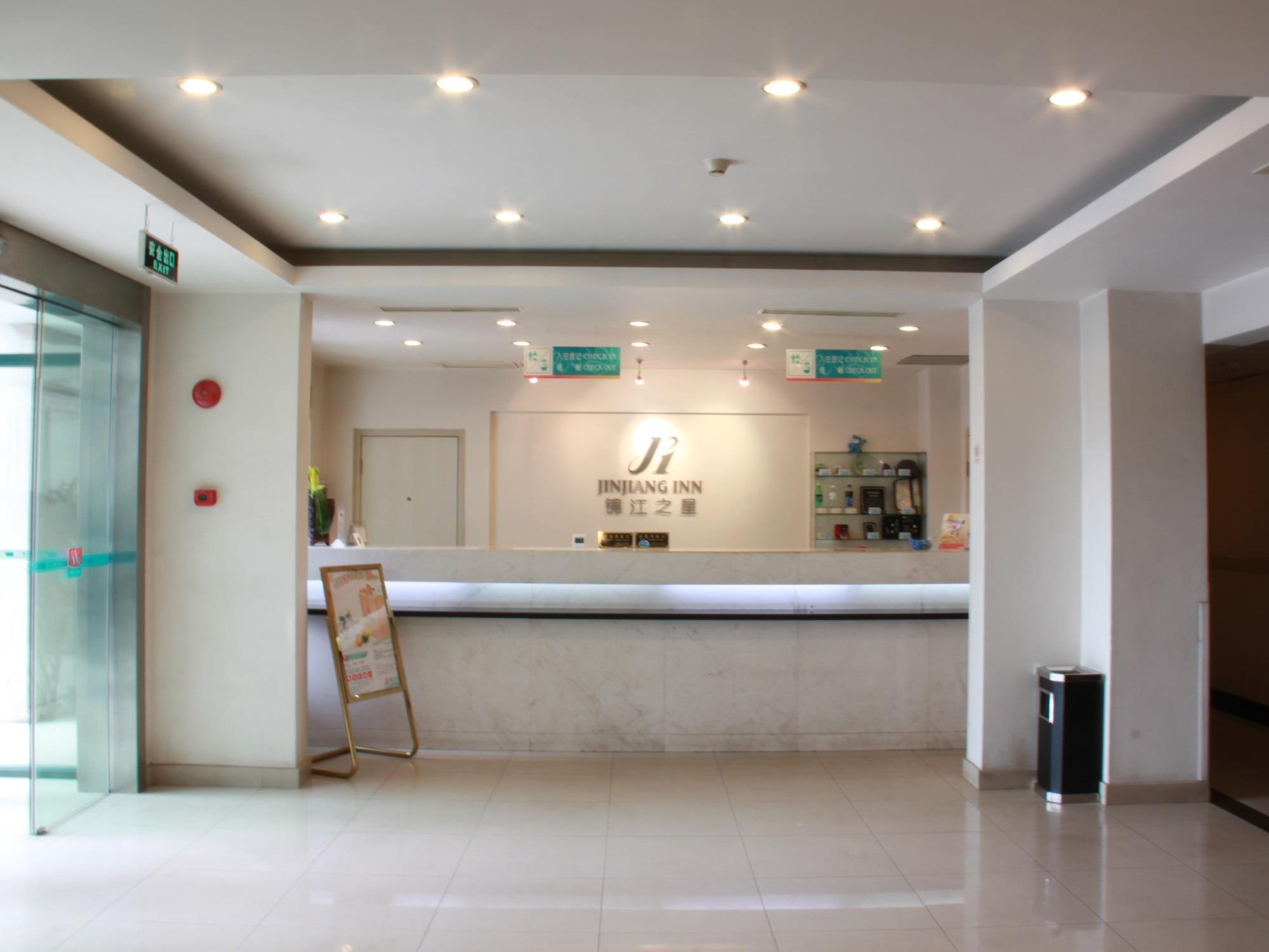 Jingjiang Inn Baoshan Shengqiao Xangai Exterior foto