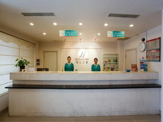 Jingjiang Inn Baoshan Shengqiao Xangai Exterior foto