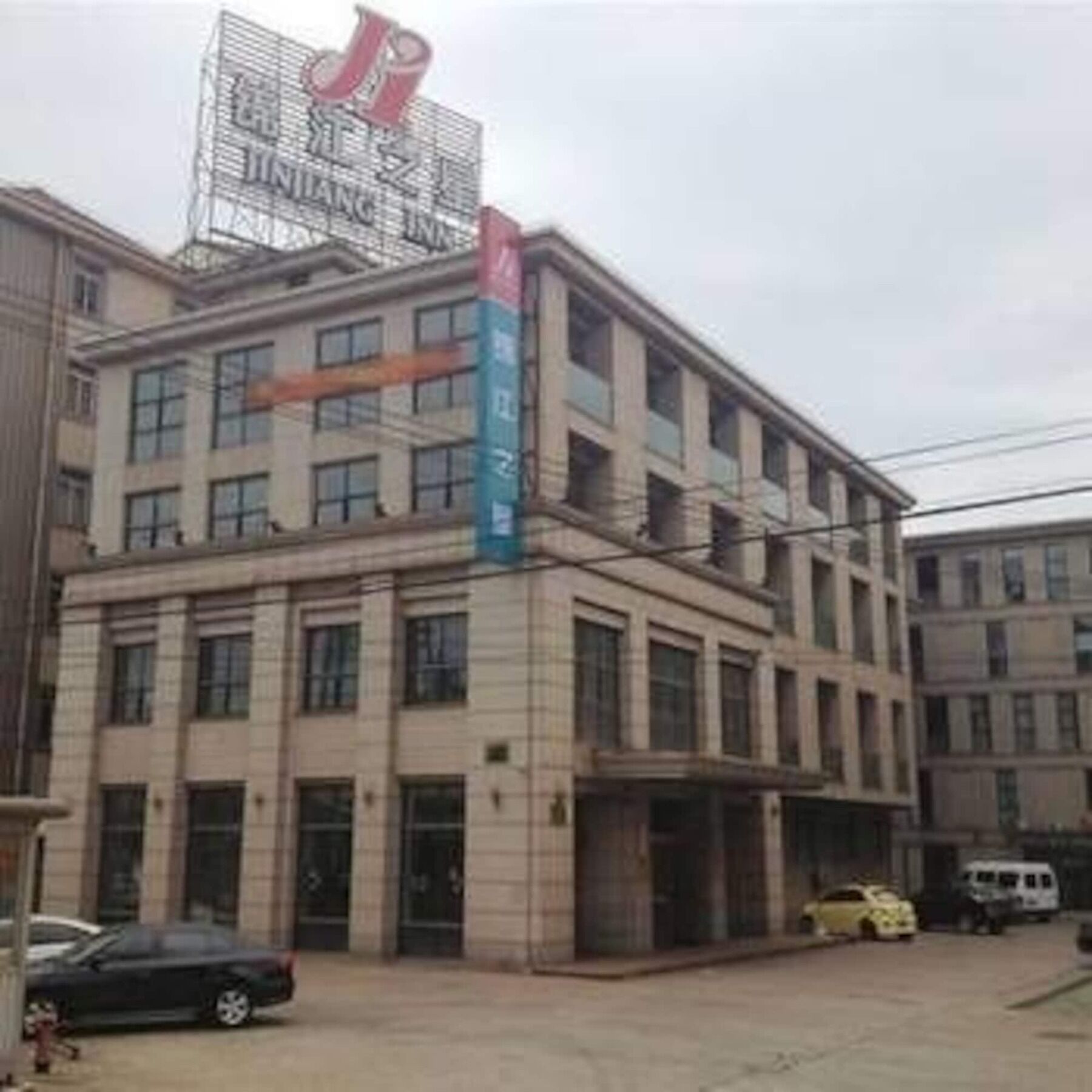 Jingjiang Inn Baoshan Shengqiao Xangai Exterior foto